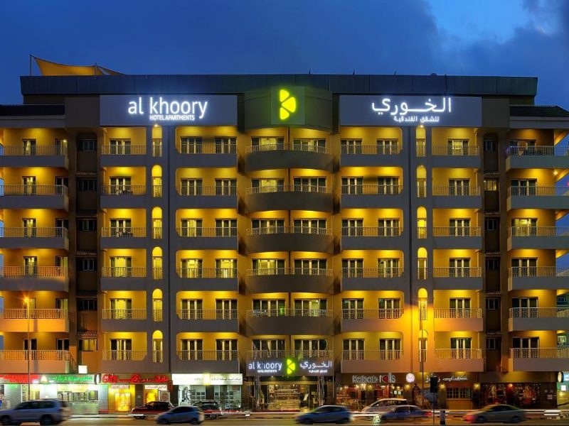 Al Barsha Hotel Apartments By Mondo