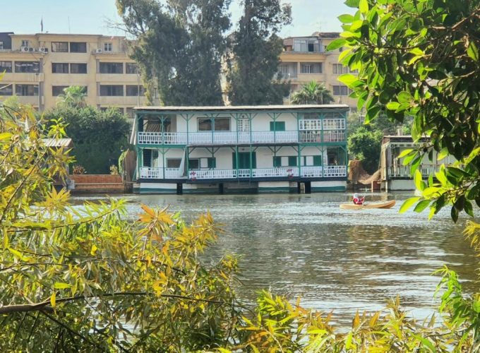 Historic Home On The Nile