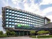 Holiday Inn Express Singapore Clarke Quay